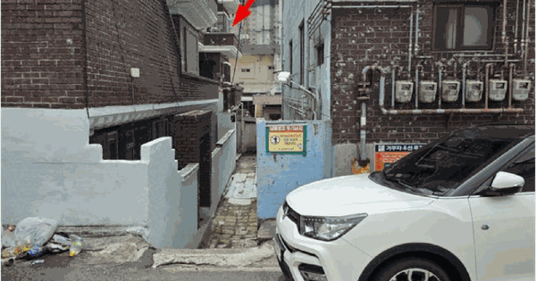 울산광역시 남구 야음동 391-16  미지정 경매 물건 이미지
