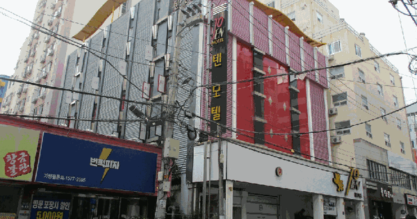 경상남도 김해시 어방동 529-9  미지정 경매 물건 이미지