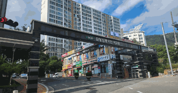 경상남도 김해시 삼계동 610 삼계이안아파트 102동 8층 802호 미지정 경매 물건 이미지