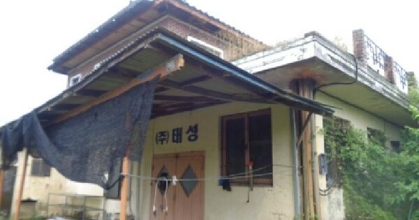 전북특별자치도 김제시 요촌동 430-9  미지정 경매 물건 이미지