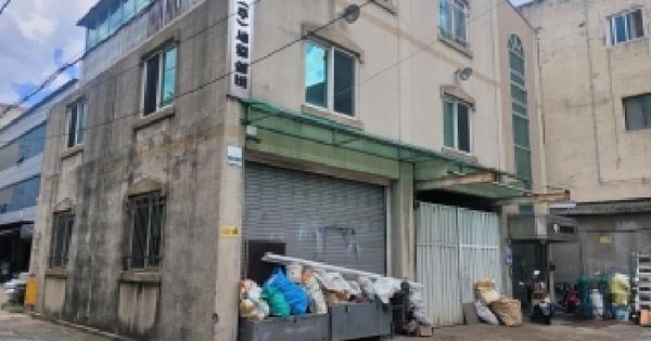 대구광역시 중구 서야동 63  미지정 경매 물건 이미지