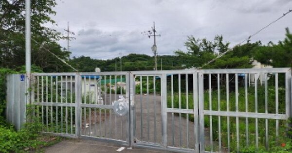경상북도 영천시 화산면 유성리 414-4  미지정 경매 물건 이미지