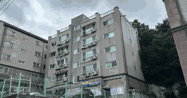 경기도 고양시 덕양구 내유동 275-2 드림타운2차  2층202호 미지정 경매 물건 이미지
