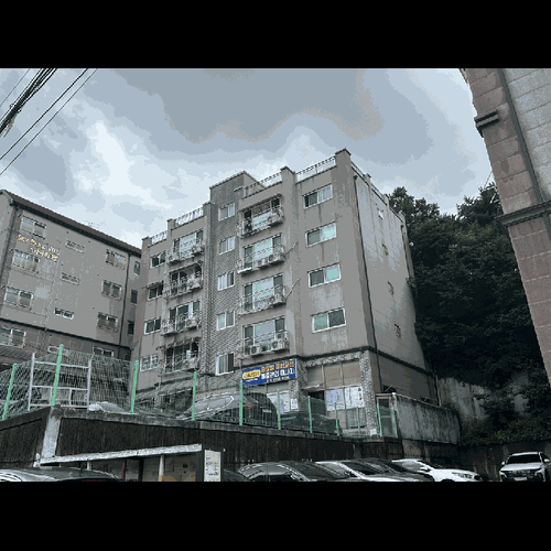 물건 사진