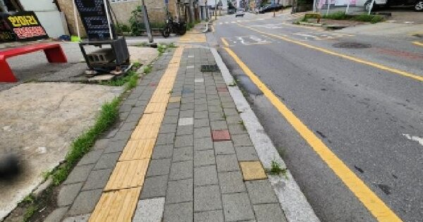 경기도 남양주시 다산동 4304  미지정 경매 물건 이미지