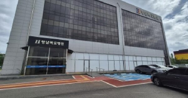 경기도 화성시 만세구 향남읍 제암리 38-3  미지정 경매 물건 이미지