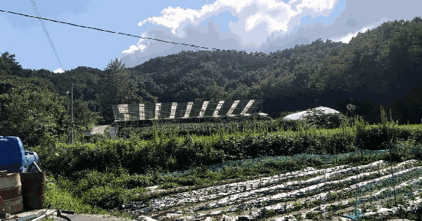 충청북도 괴산군 청안면 문방리 719 주1동 미지정 경매 물건 이미지