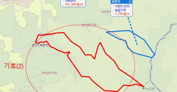 충청남도 천안시 동남구 목천읍 석천리 356-3  미지정 경매 물건 이미지