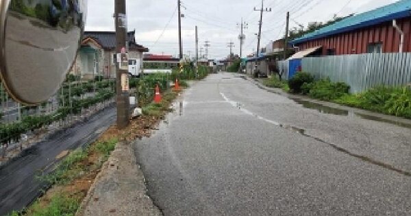 충청남도 아산시 영인면 구성리 15-2  미지정 경매 물건 이미지