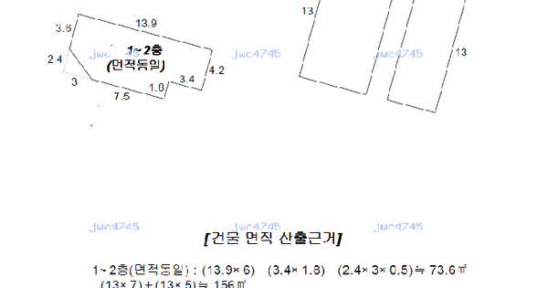 울산광역시 울주군 삼남읍 방기리 342-39  미지정 경매 물건 이미지