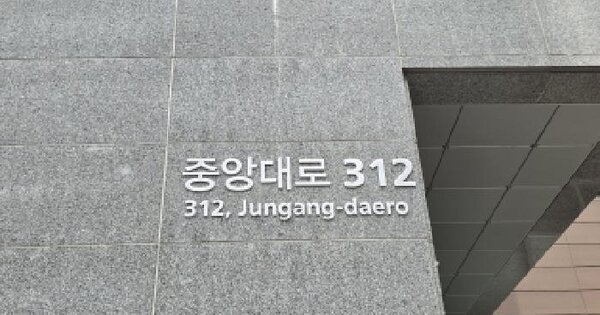 대구광역시 중구 남산동 694-3 반월당아너스제네스타워오피스텔  3층321호 미지정 경매 물건 이미지