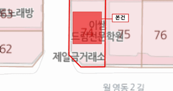 경상남도 창원시 마산합포구 해운동 5-74  5층 미지정 경매 물건 이미지