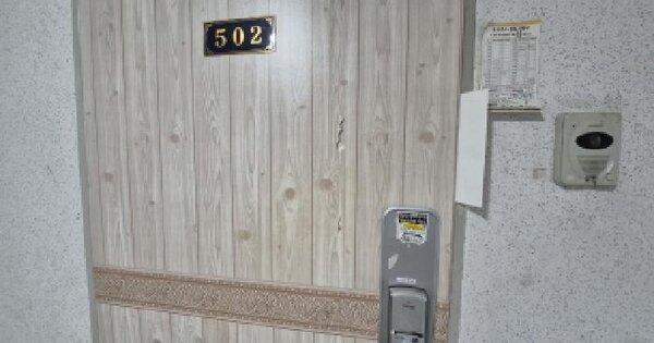 부산광역시 동래구 온천동 1212-1 신보빌라  5층502호 미지정 경매 물건 이미지
