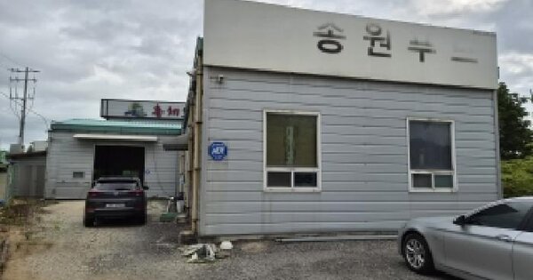 전북특별자치도 김제시 백산면 상정리 431-14  미지정 경매 물건 이미지