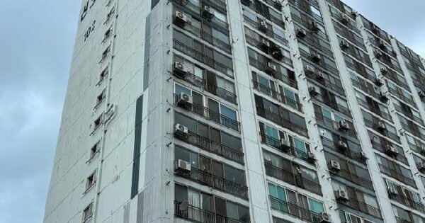 전북특별자치도 군산시 소룡동 755 신도시아파트 102동 3층307호 미지정 경매 물건 이미지