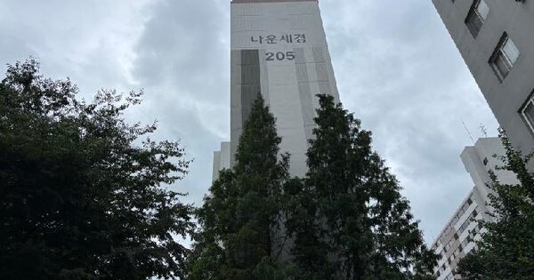 전라북도 군산시 나운동 155 세경아파트 205동 9층909호 미지정 경매 물건 이미지