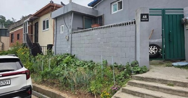 경기도 평택시 서정동 603-119  미지정 경매 물건 이미지