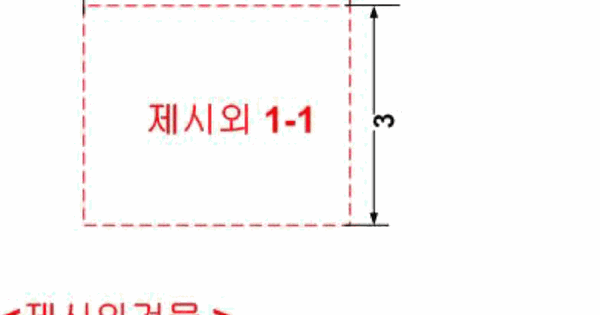 강원특별자치도 횡성군 서원면 압곡리 228-1  미지정 경매 물건 이미지