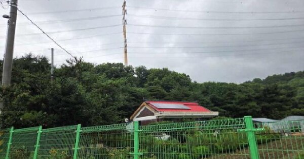충청남도 아산시 인주면 해암리 산48-2  미지정 경매 물건 이미지