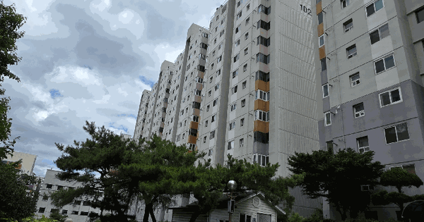대구광역시 수성구 범물동 1332 범물신화에덴아파트 102동 12층1203호 미지정 경매 물건 이미지