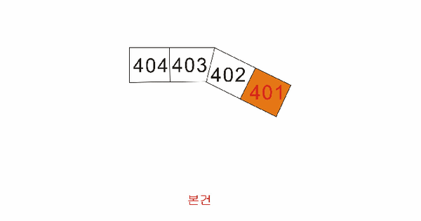 대구광역시 달성군 유가읍 봉리 659 호반베르디움더클래스 213동 4층401호 미지정 경매 물건 이미지