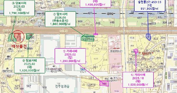 전북특별자치도 전주시 덕진구 송천동2가 614-3  미지정 경매 물건 이미지