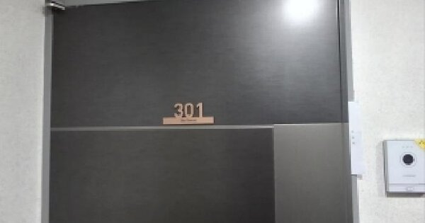 서울특별시 동작구 상도1동 519-1 더포레스트  3층301호 미지정 경매 물건 이미지