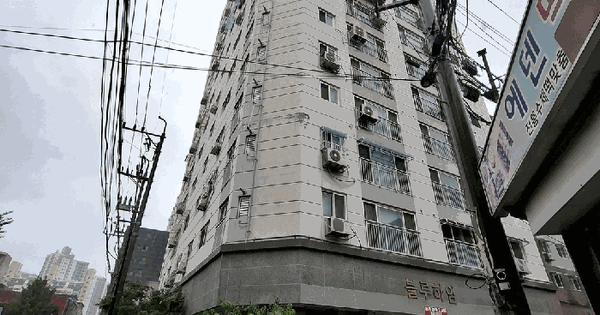 인천광역시 미추홀구 주안동 51-4 블루하임  11층1104호 미지정 경매 물건 이미지