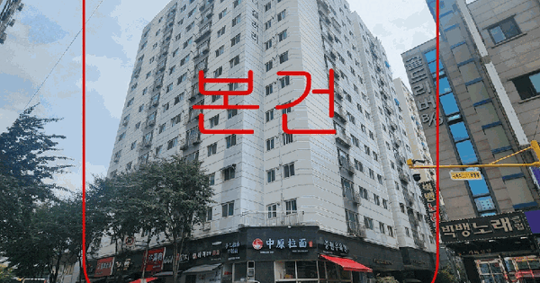 인천광역시 부평구 부평동 528-9 더갤러리  2층101-204호 미지정 경매 물건 이미지