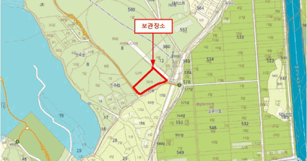 포터 Ⅱ 냉장탑차 등록번호 : 811수5383 미지정 경매 물건 이미지