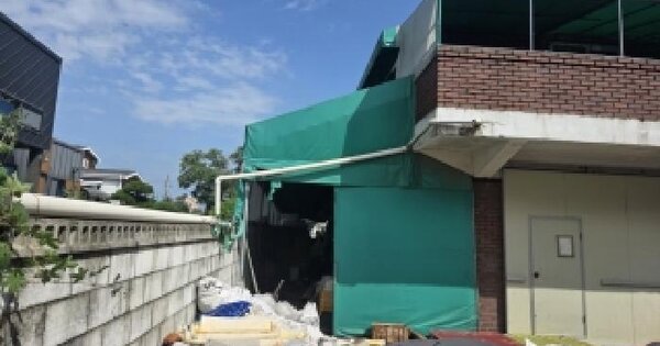 경기도 평택시 팽성읍 근내리 101-2  미지정 경매 물건 이미지