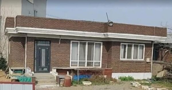 충청북도 음성군 대소읍 태생리 539-50  미지정 경매 물건 이미지