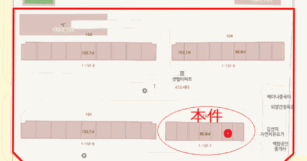 대전광역시 서구 월평동 266-1 샛별아파트 102동 1층106호 미지정 경매 물건 이미지