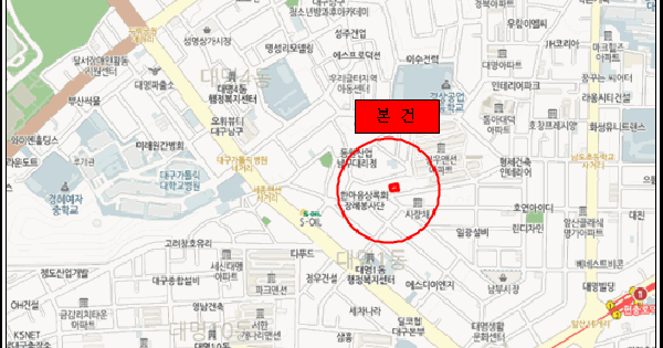 대구광역시 남구 대명동 642-60  미지정 경매 물건 이미지