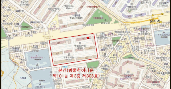 대구광역시 수성구 범물동 1372 범물청아타운 101동 3층308호 미지정 경매 물건 이미지