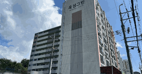 경상남도 사천시 사천읍 구암리 1440-1 옥성그린아파트 1동 2층202호 미지정 경매 물건 이미지