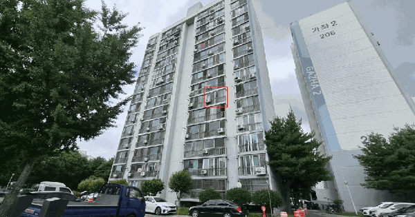 경상남도 진주시 가좌동 660 진주가좌2주공아파트 205동 6층602호 미지정 경매 물건 이미지