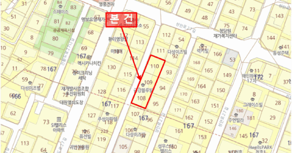 서울특별시 강동구 천호동 167-108 금강블루빌  6층601호 미지정 경매 물건 이미지