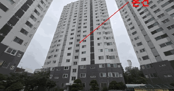인천광역시 연수구 옥련동 638-1 백산아파트 202동 12층1202호 미지정 경매 물건 이미지