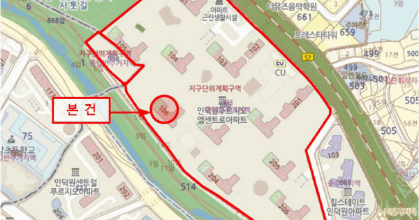 경기도 의왕시 포일동 685 인덕원푸르지오엘센트로 106동 30층3001호 미지정 경매 물건 이미지