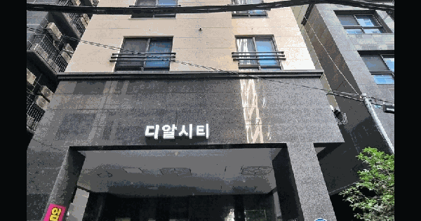 부산광역시 사상구 괘법동 524-28 디알에코시티  8층801호 미지정 경매 물건 이미지