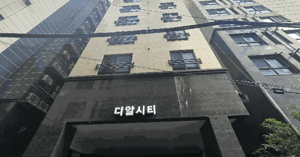 부산광역시 사상구 괘법동 524-28 디알에코시티  8층803호 미지정 경매 물건 이미지