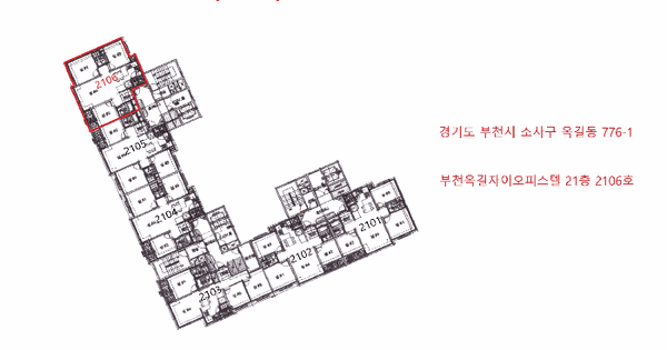경기도 부천시 소사구 옥길동 776-1 부천옥길자이오피스텔  21층 2106호 미지정 경매 물건 이미지