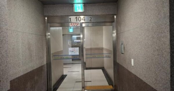 경기도 광주시 탄벌동 765 경남아너스빌1단지 104동 12층1201호 미지정 경매 물건 이미지