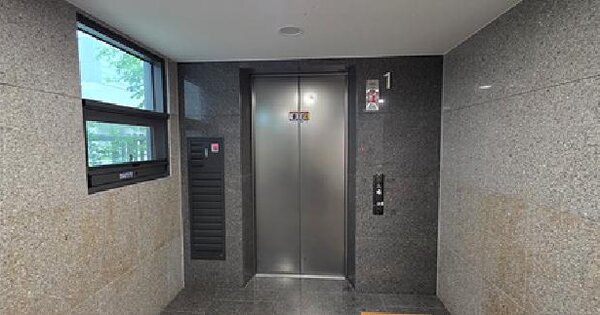 충청남도 홍성군 홍성읍 월산리 914 이편한세상홍성더센트럴 102동 1층101호 미지정 경매 물건 이미지