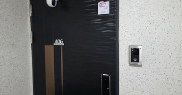 경상북도 안동시 정하동 678 센텀플로라1차 101동 4층406호 미지정 경매 물건 이미지