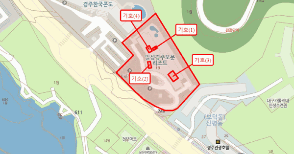 경상북도 경주시 신평동 601-19 일성경주보문콘도미니엄  1층103호 미지정 경매 물건 이미지