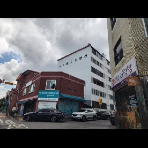 물건 사진