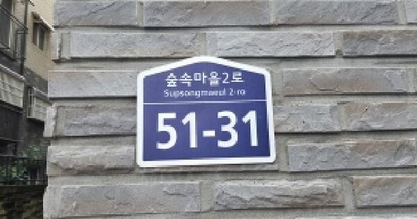 경기도 고양시 일산동구 풍동 605-20 에르메스2차 103동 4층402호 미지정 경매 물건 이미지
