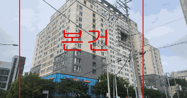 인천광역시 남동구 논현동 448 논현2차푸르지오시티  15층1529호 미지정 경매 물건 이미지
